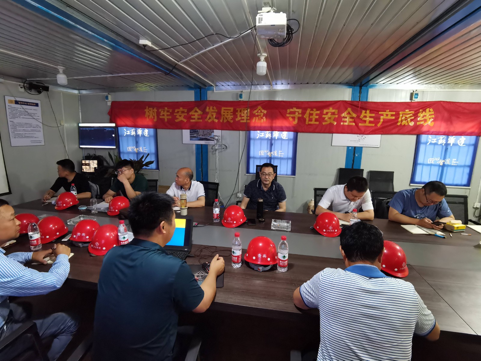 1624516946460707.jpg 6月10-19日,公司總經理王吉騫帶隊對在建9個項目開展2021年二季度質量安全綜合大檢查。(1).jpg