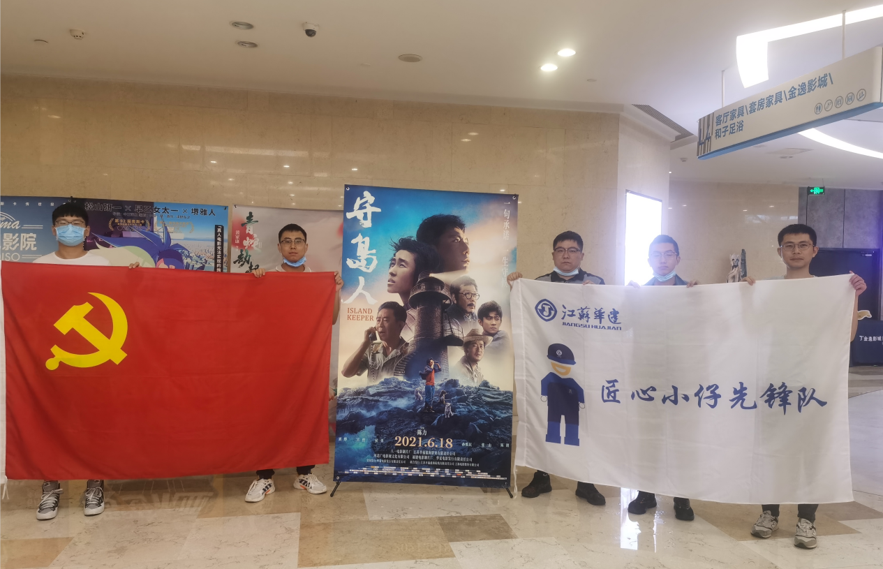 1625626816591545.png 3337.png