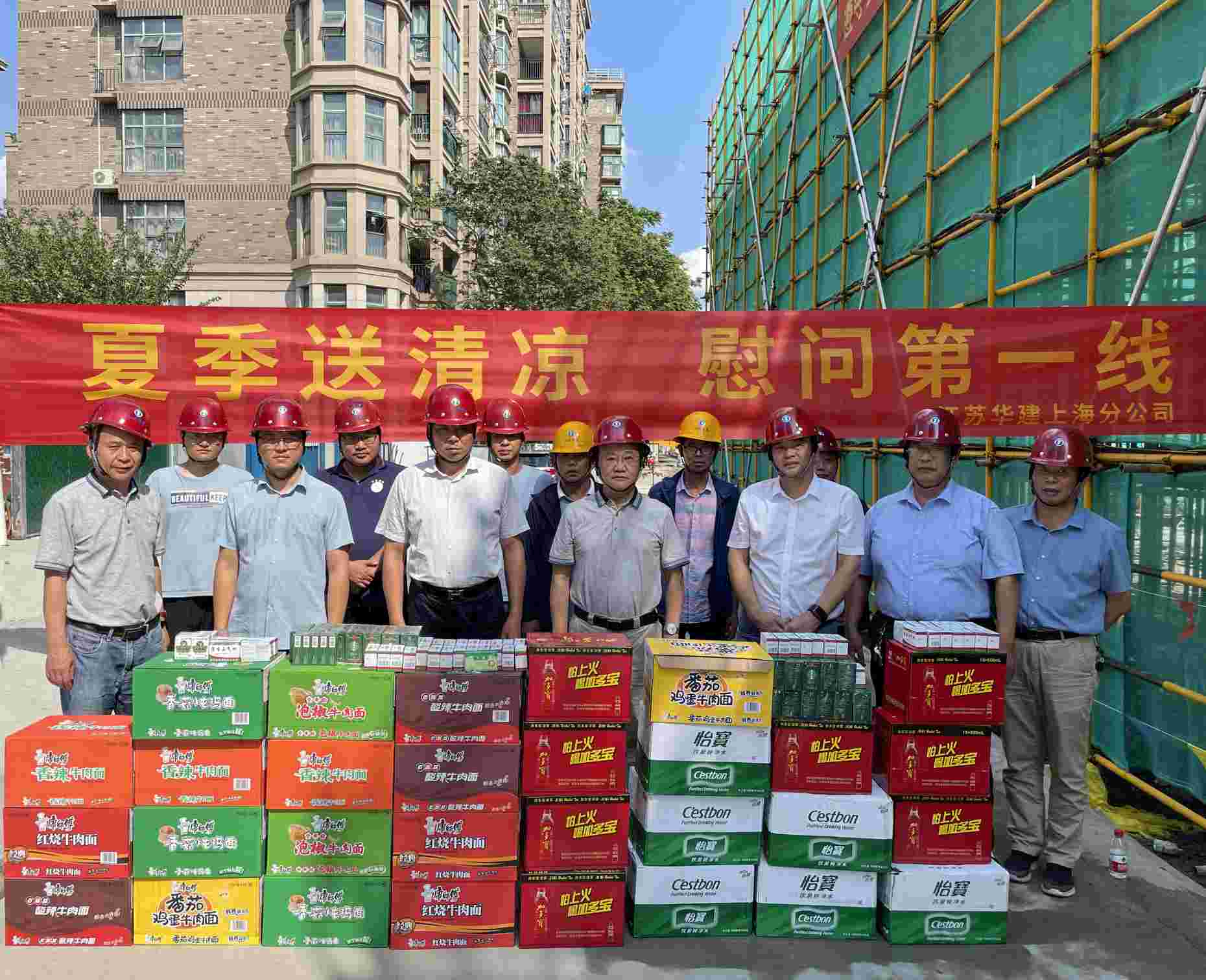 1656668977474640.jpg 微信圖片_20220701174812.jpg