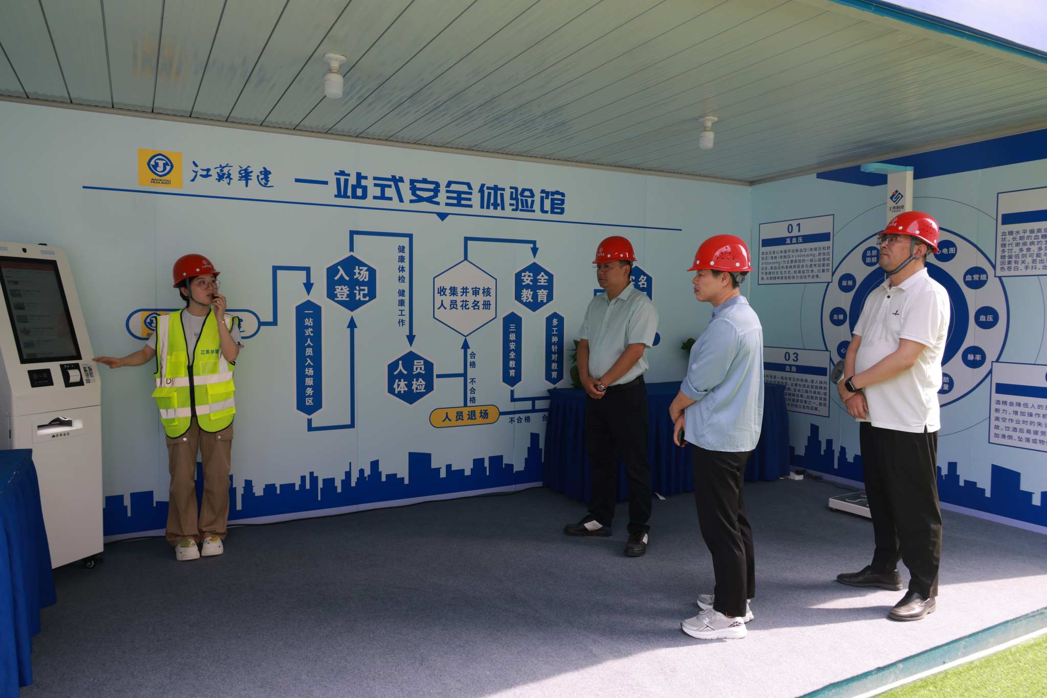 1751011433479456.jpg 微信圖片_20250627154110.jpg